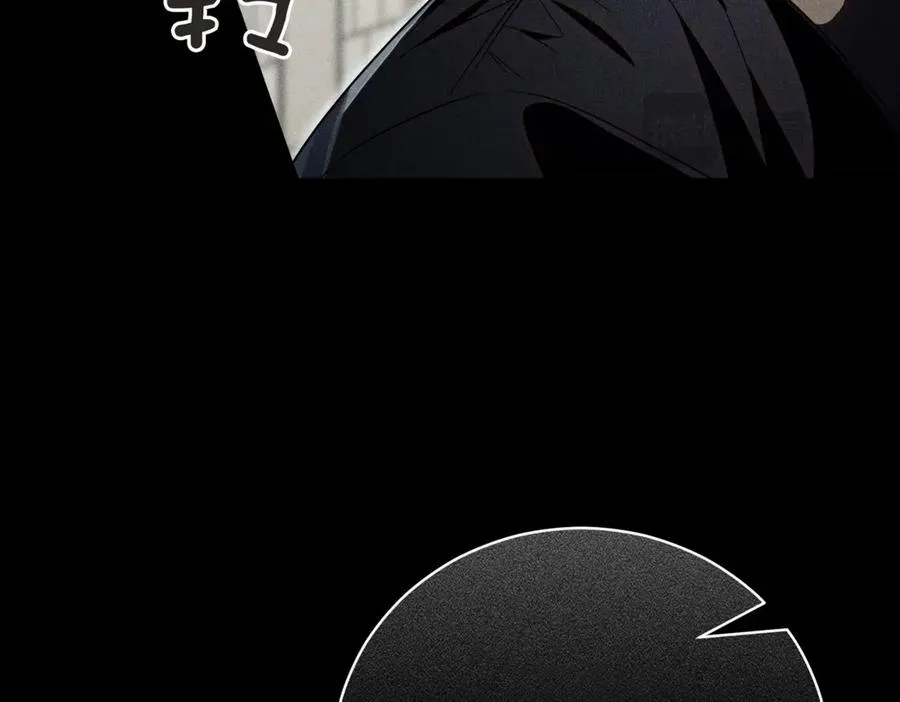 第38话 没你不行 第228页