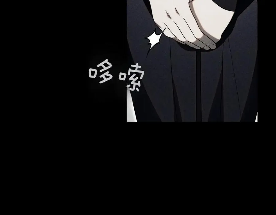 第38话 没你不行 第243页