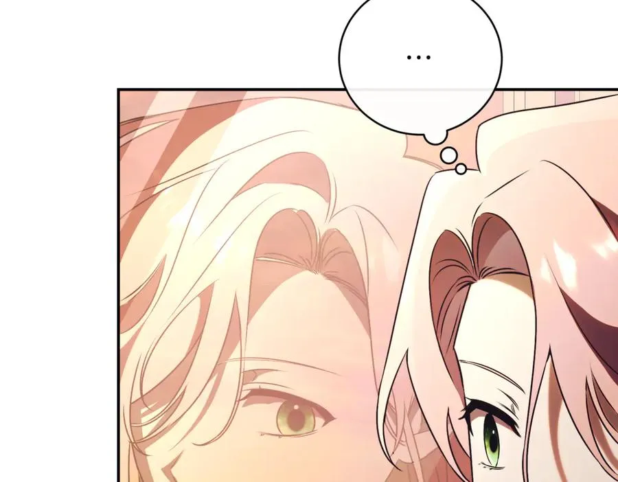 第38话 没你不行 第280页