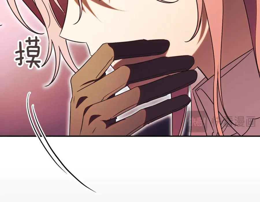 第38话 没你不行 第326页