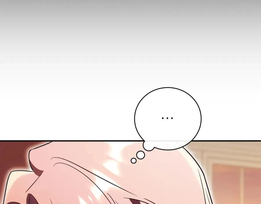 第38话 没你不行 第340页