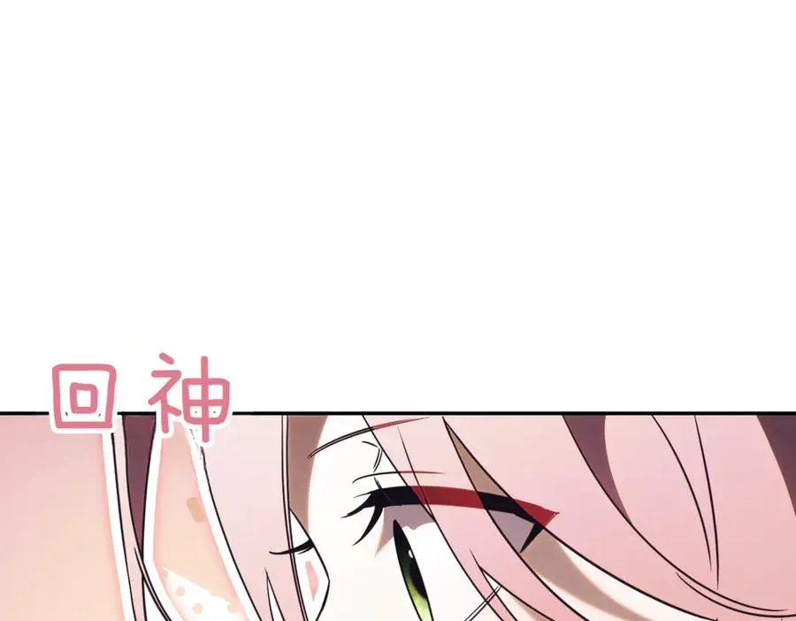 第38话 没你不行 第343页