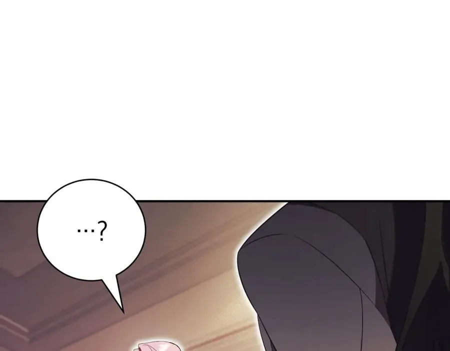 第39话 想快点见到她 第6页