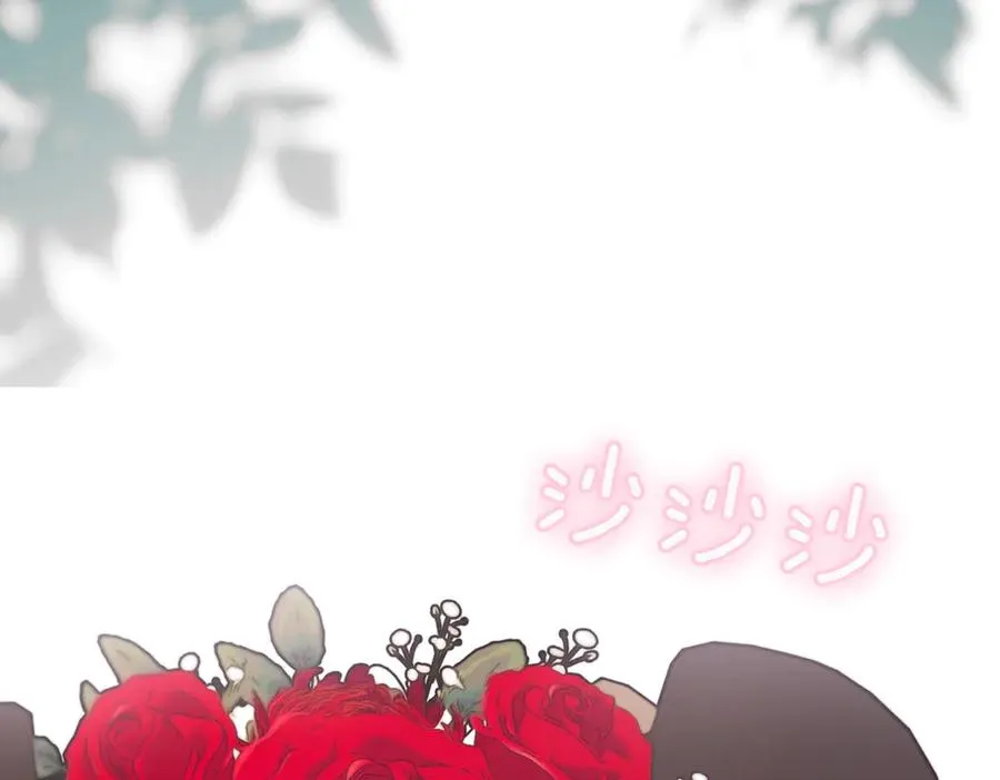 第39话 想快点见到她 第76页