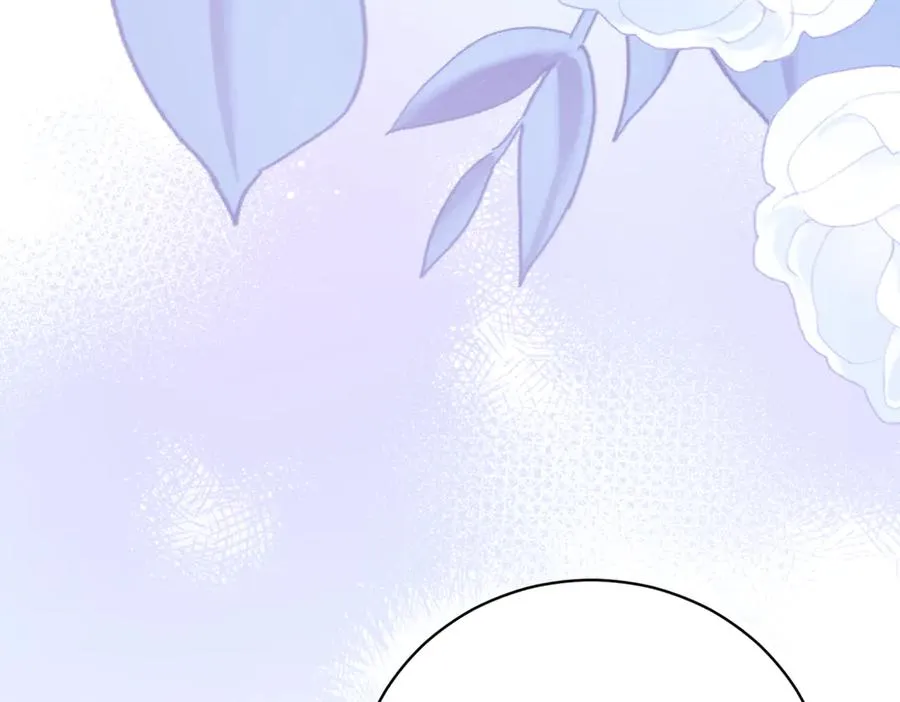 第39话 想快点见到她 第86页