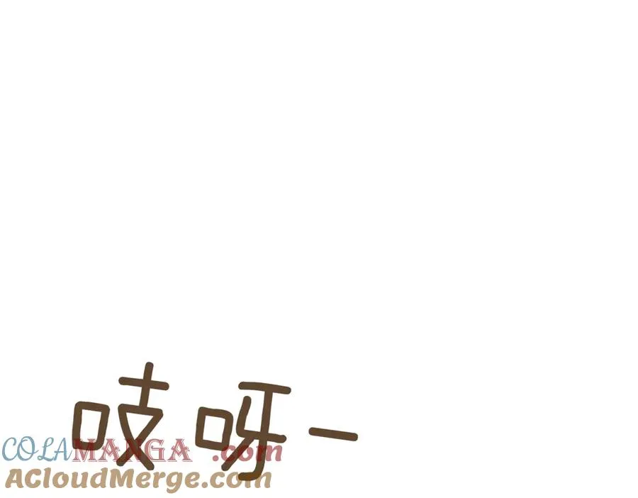 第39话 想快点见到她 第89页