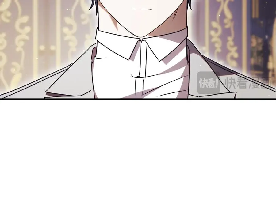 第39话 想快点见到她 第138页