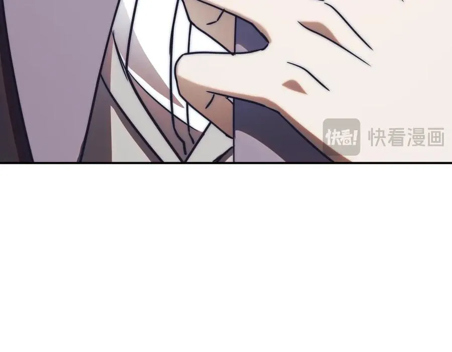 第39话 想快点见到她 第168页