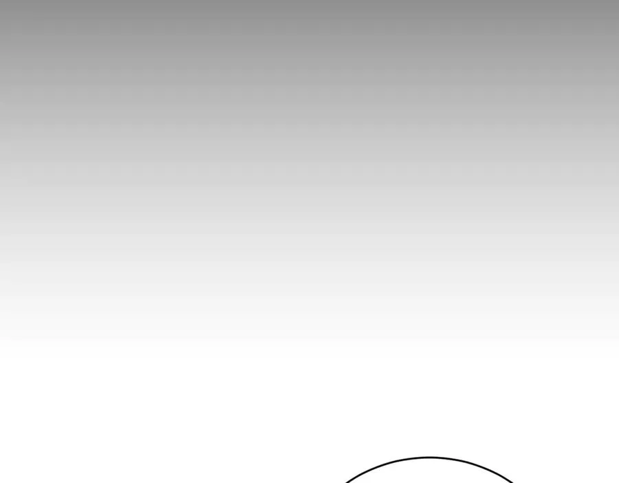 第39话 想快点见到她 第259页