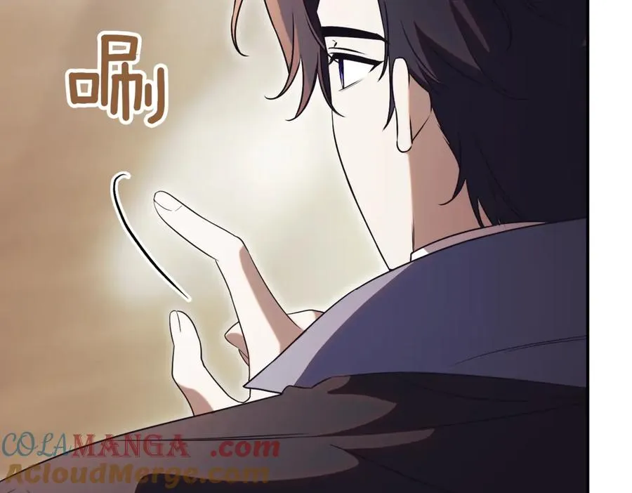 第39话 想快点见到她 第281页