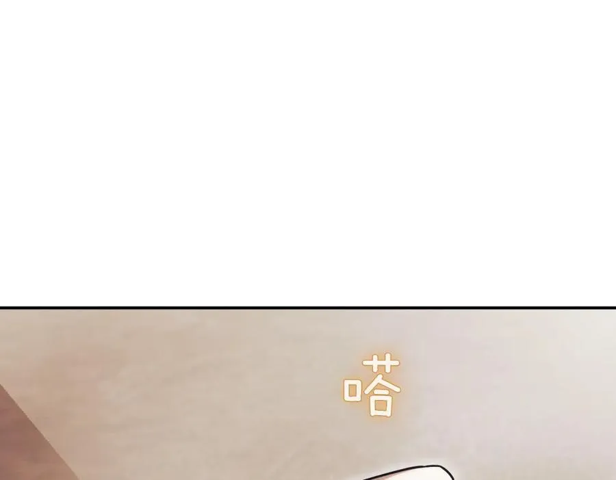 第39话 想快点见到她 第283页