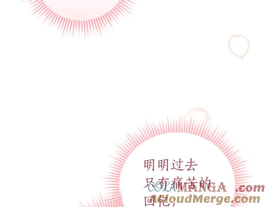 第39话 想快点见到她 第305页