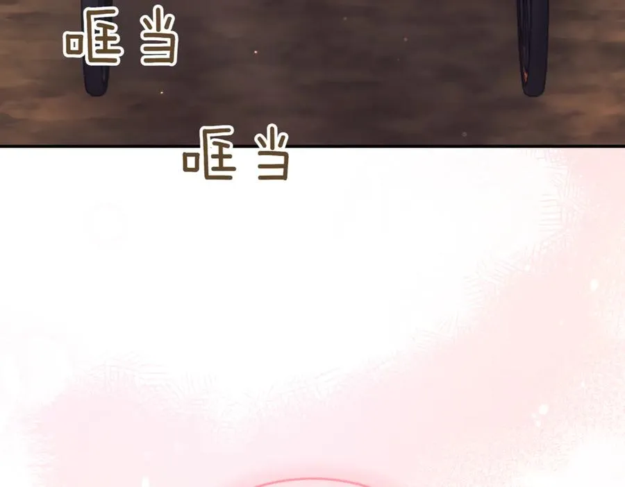第39话 想快点见到她 第315页