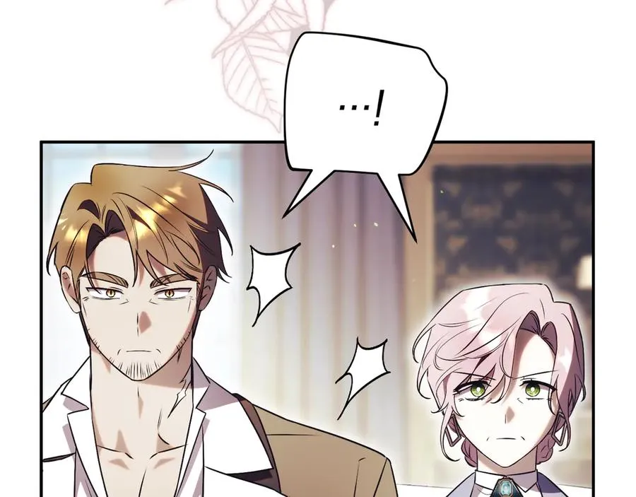 第39话 想快点见到她 第332页