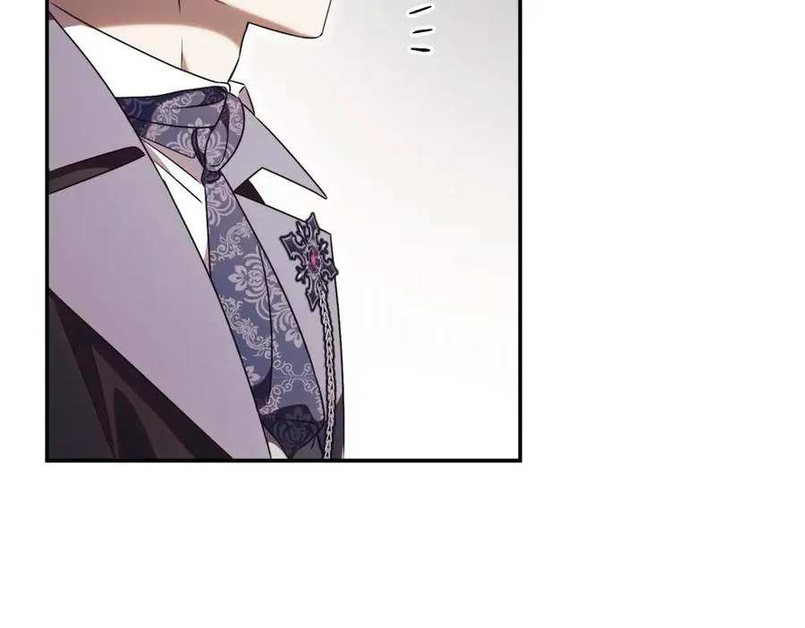 第40话 不会放弃 第15页