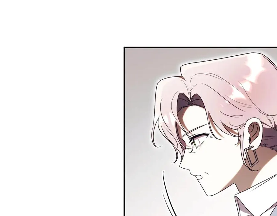 第40话 不会放弃 第16页