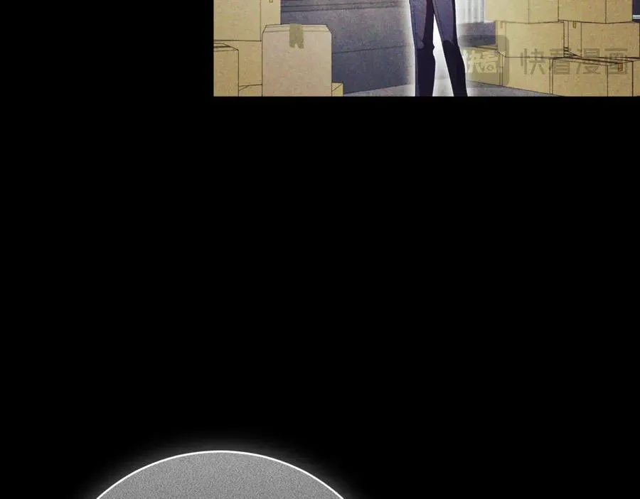 第40话 不会放弃 第24页