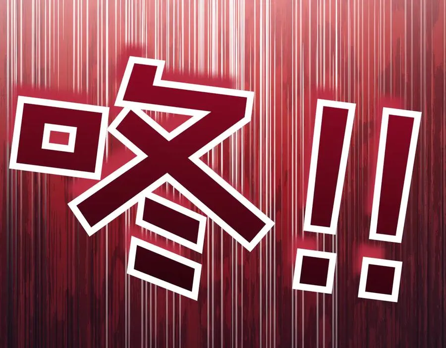 第40话 不会放弃 第64页