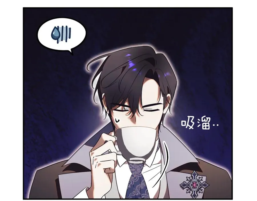 第40话 不会放弃 第72页