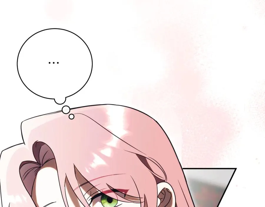 第40话 不会放弃 第192页