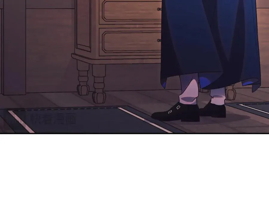 第41话 公爵吃醋 第14页