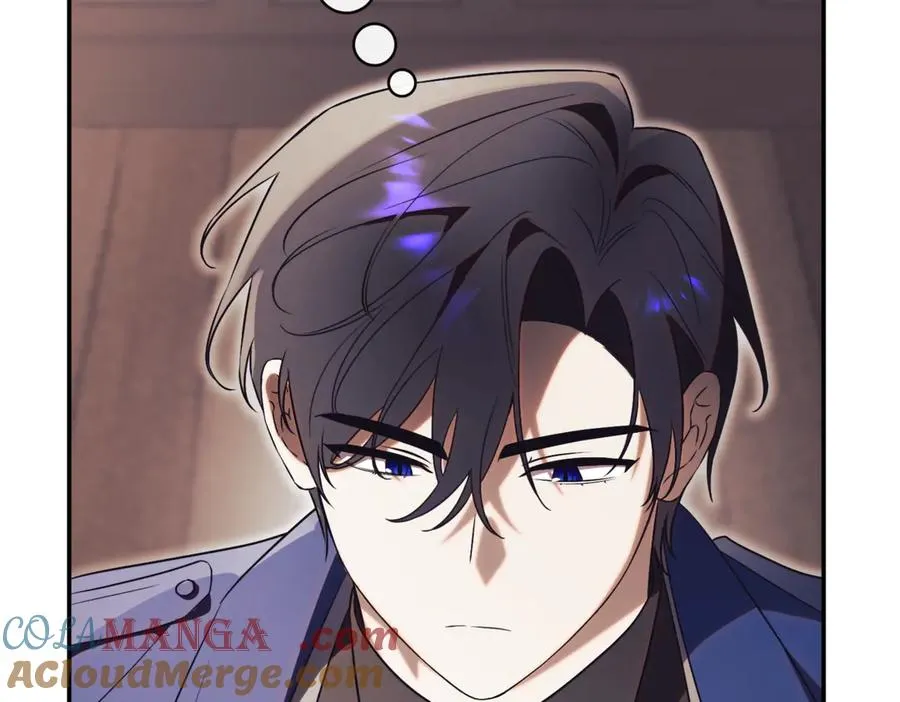 第41话 公爵吃醋 第17页