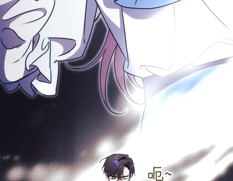 第41话 公爵吃醋 第27页