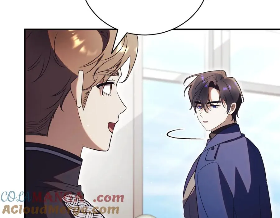 第41话 公爵吃醋 第33页
