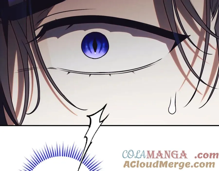 第41话 公爵吃醋 第85页