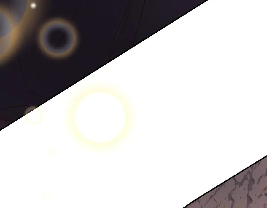 第41话 公爵吃醋 第92页