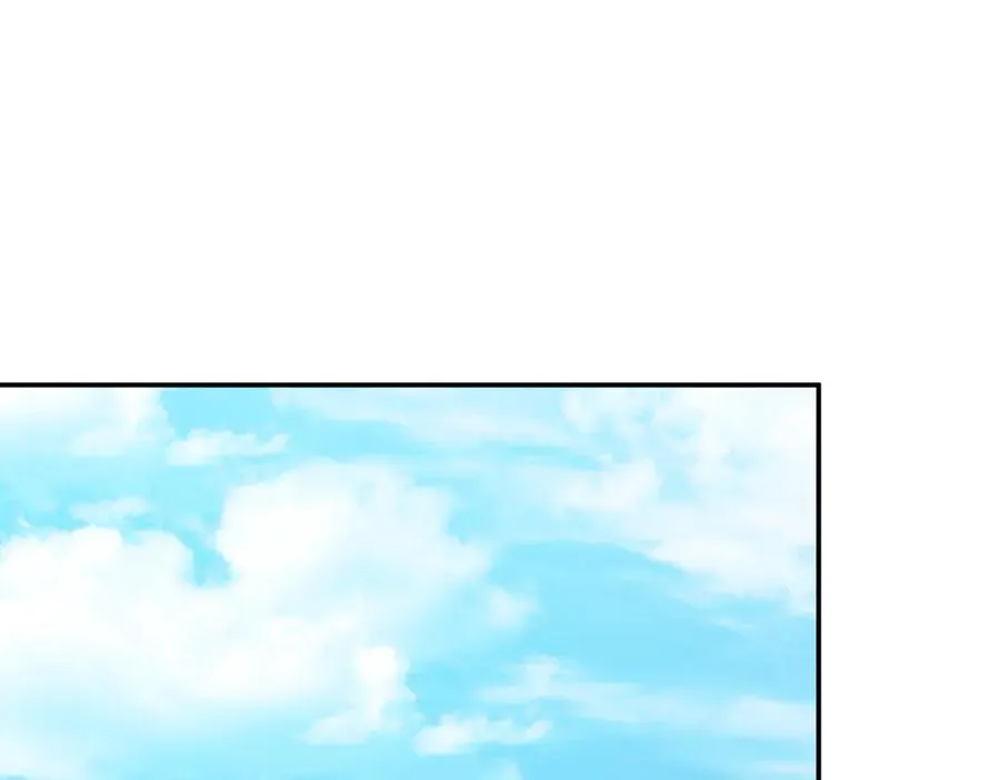 第41话 公爵吃醋 第106页