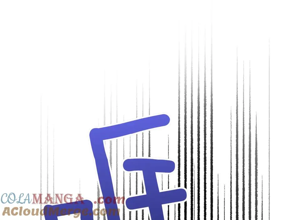 第41话 公爵吃醋 第145页