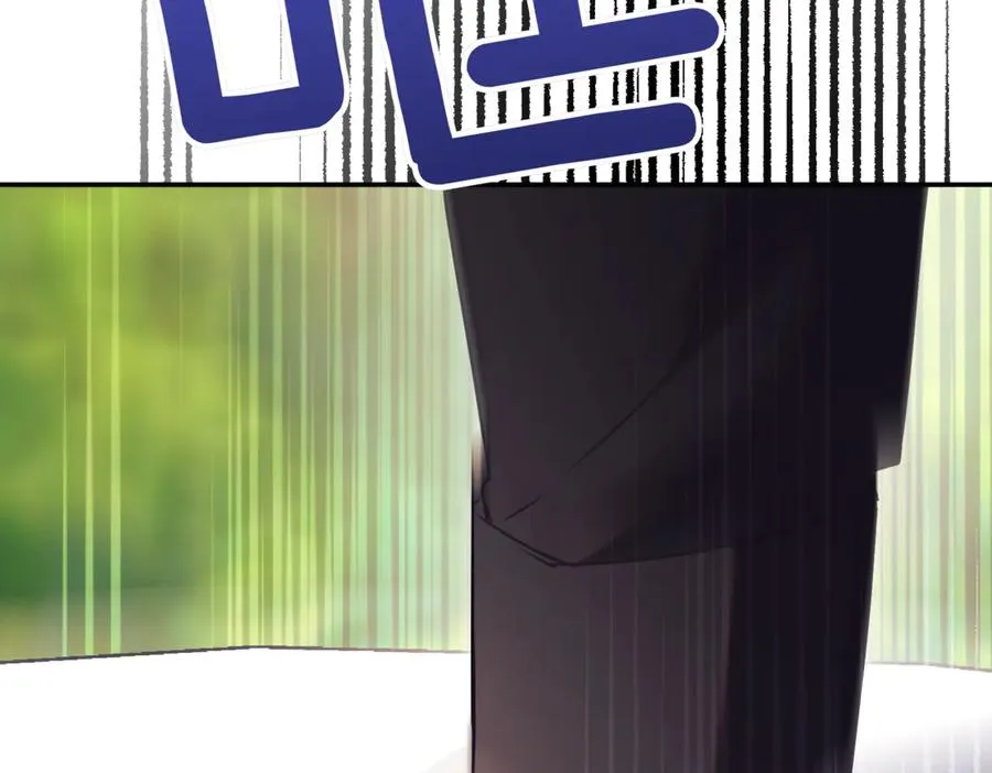 第41话 公爵吃醋 第146页