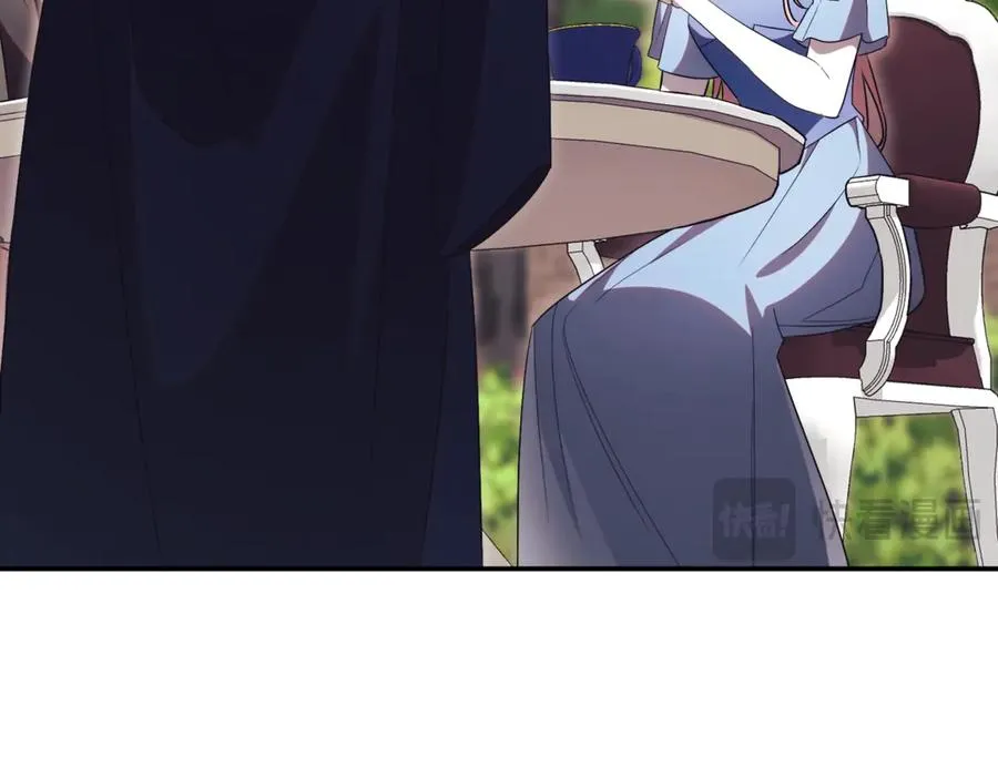第41话 公爵吃醋 第151页
