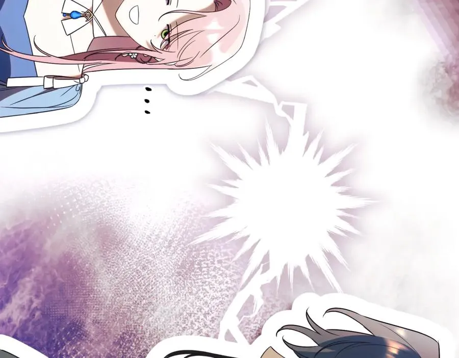 第41话 公爵吃醋 第172页