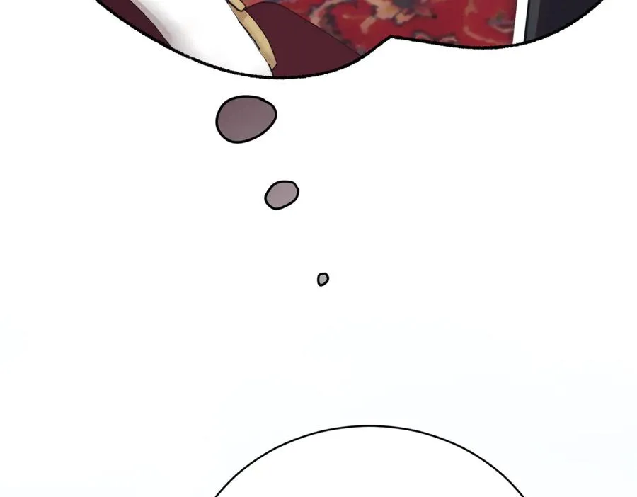 第41话 公爵吃醋 第195页