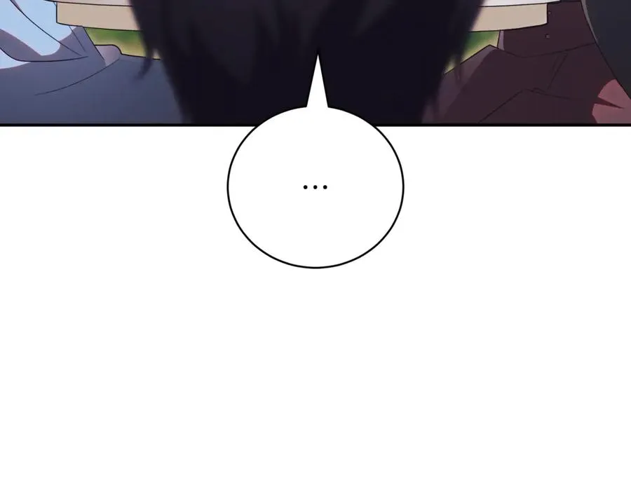 第41话 公爵吃醋 第198页