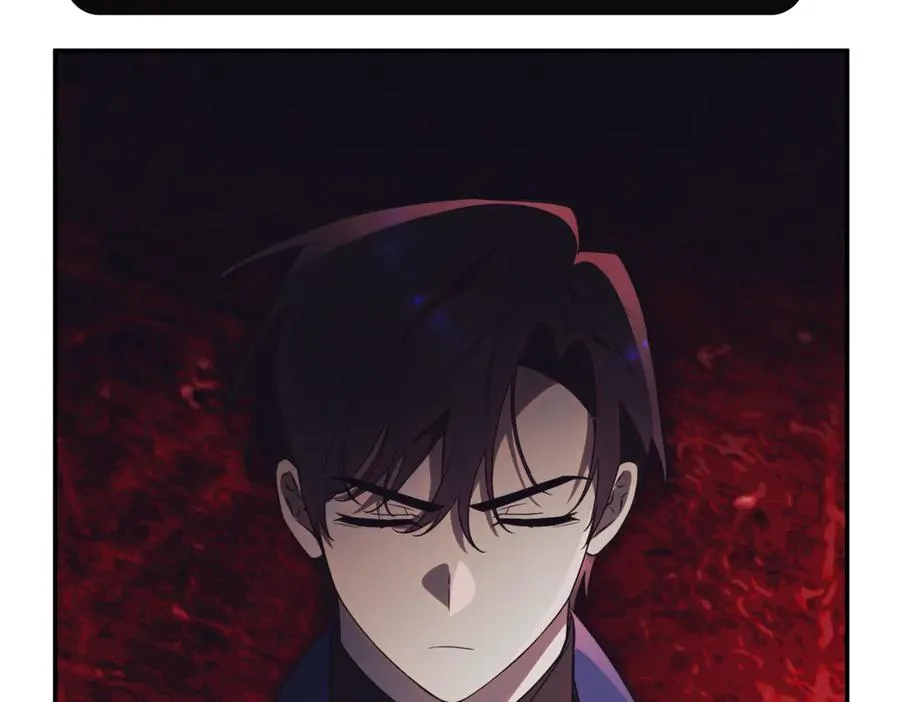 第41话 公爵吃醋 第211页
