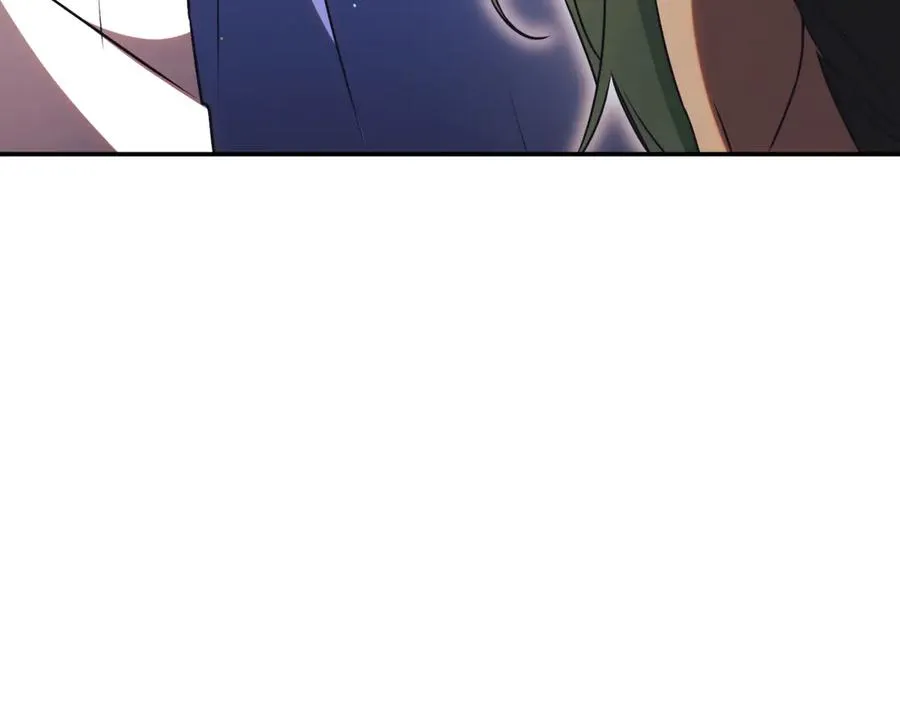 第41话 公爵吃醋 第238页
