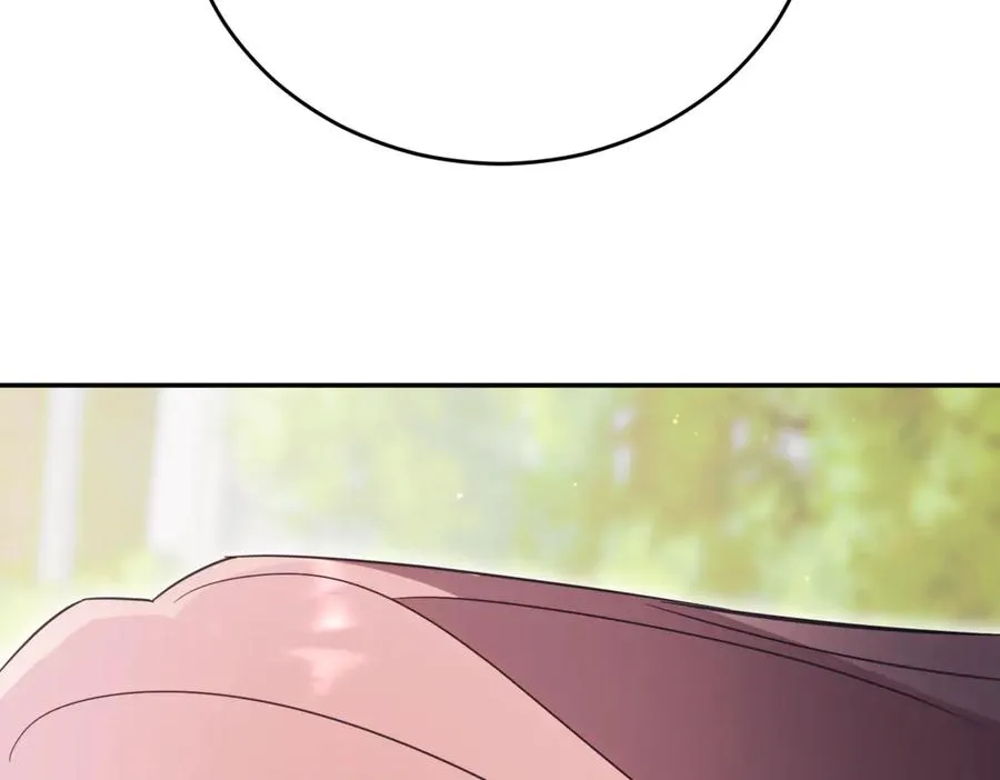 第41话 公爵吃醋 第243页