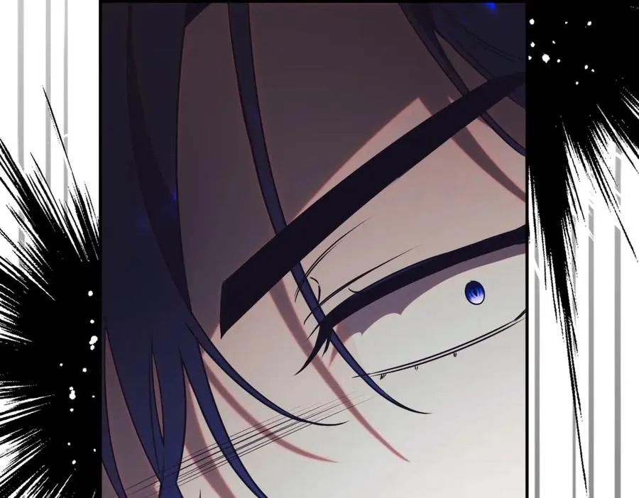 第41话 公爵吃醋 第250页