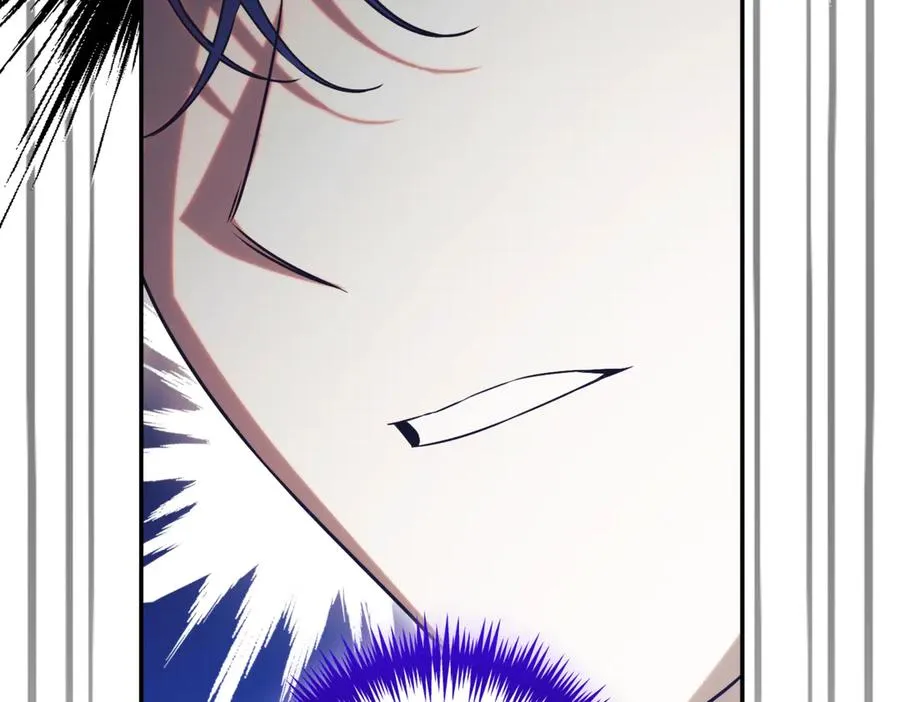 第41话 公爵吃醋 第251页