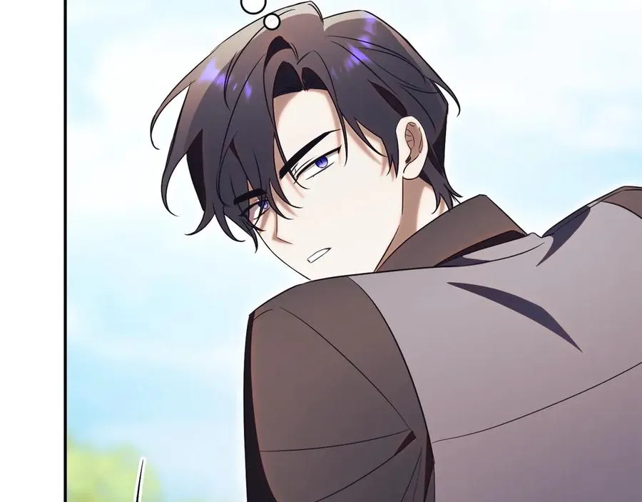 第41话 公爵吃醋 第270页