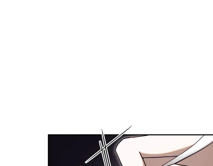 第42话 吃辣比赛 第156页