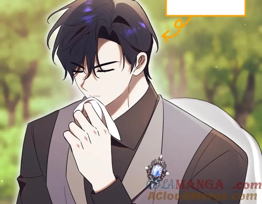 第42话 吃辣比赛 第189页
