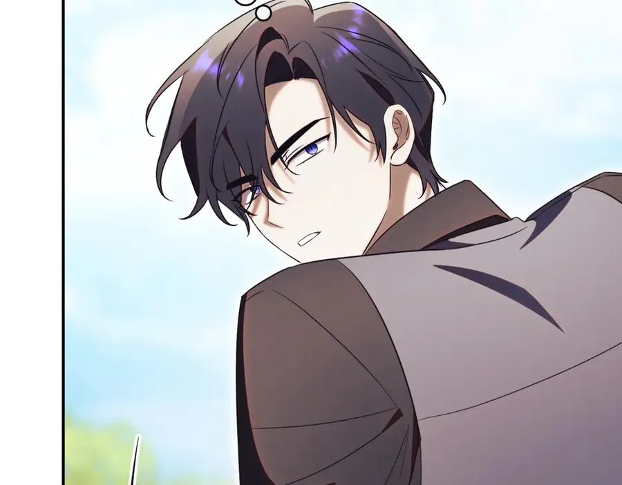 第42话 吃辣比赛 第200页