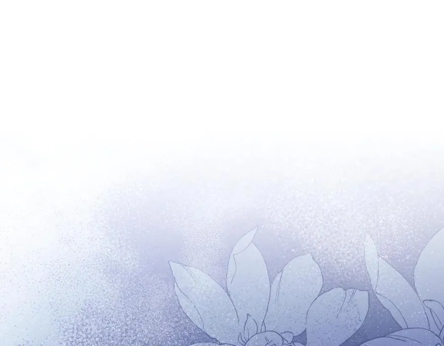 第42话 吃辣比赛 第235页