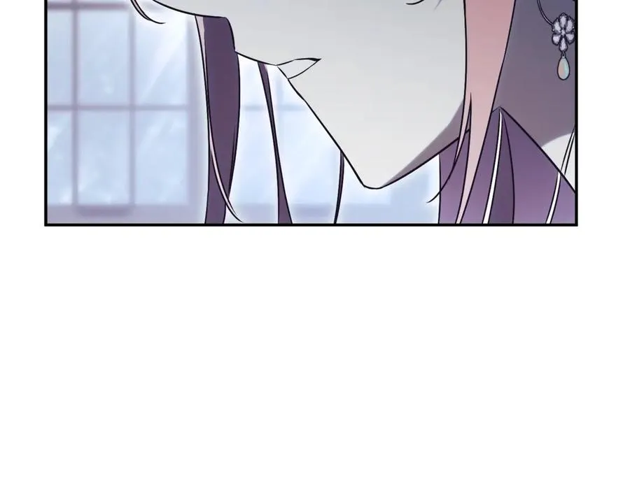 第43话 无法不原谅 第26页