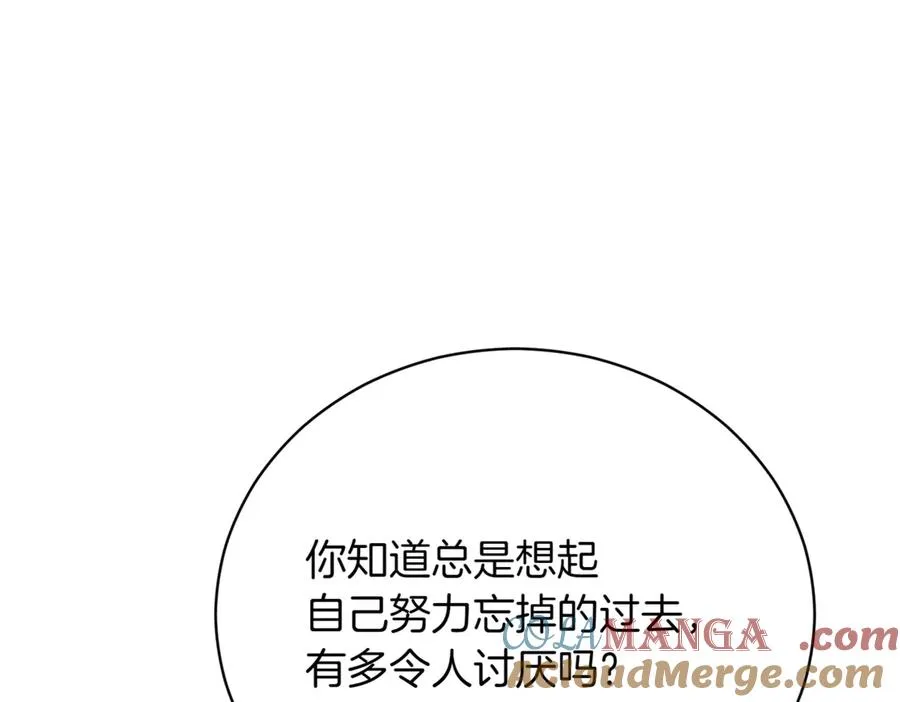 第43话 无法不原谅 第37页