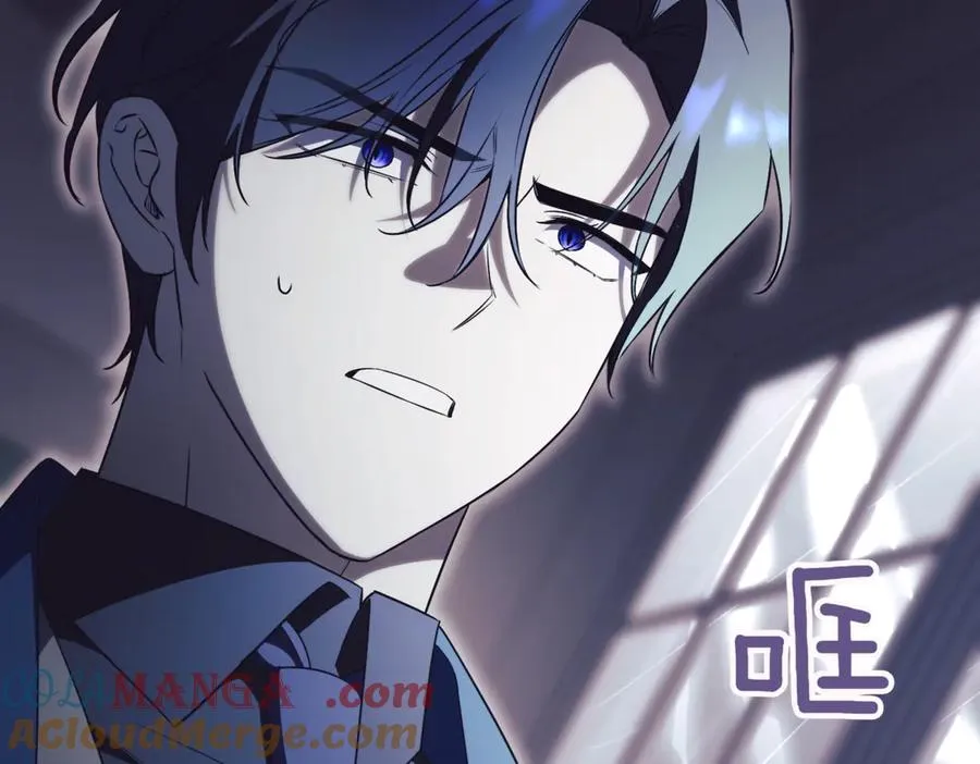 第43话 无法不原谅 第49页